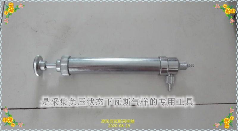 鶴壁博達負壓抽氣筒持續走單